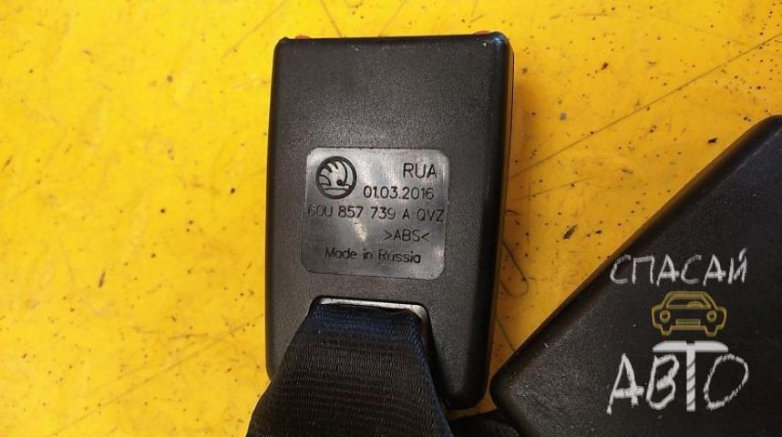 Skoda Rapid Ответная часть ремня безопасности
