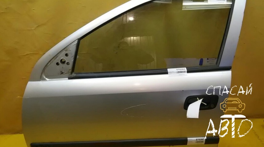 Opel Astra G Дверь передняя левая - OEM 9132035