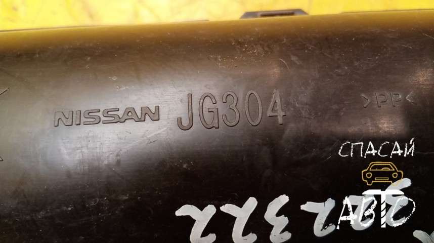 Nissan X-Trail (T31) Патрубок воздушного фильтра - OEM 16578JG30A