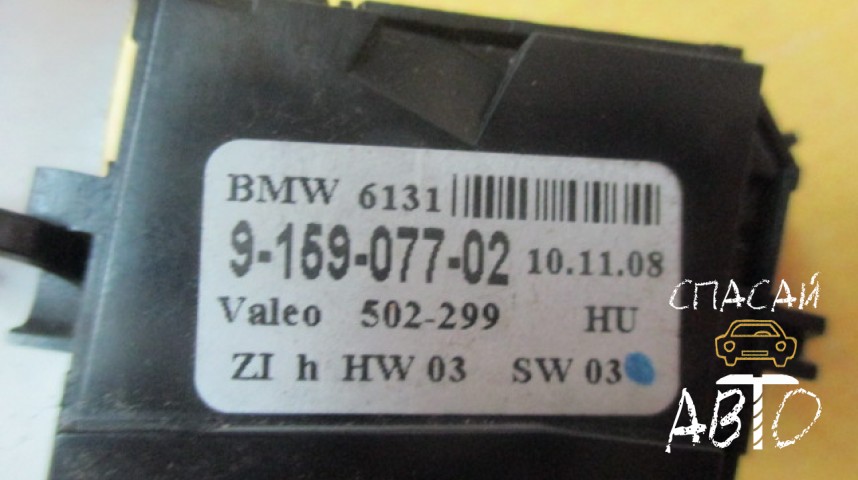 BMW 5-серия E60/E61 Кнопка многофункциональная - OEM 61319140333