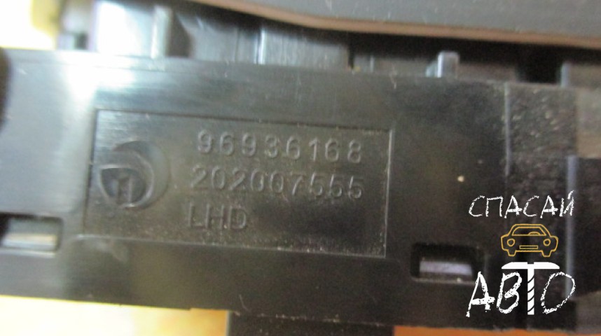 Chevrolet Cruze Кнопка многофункциональная - OEM 96936168