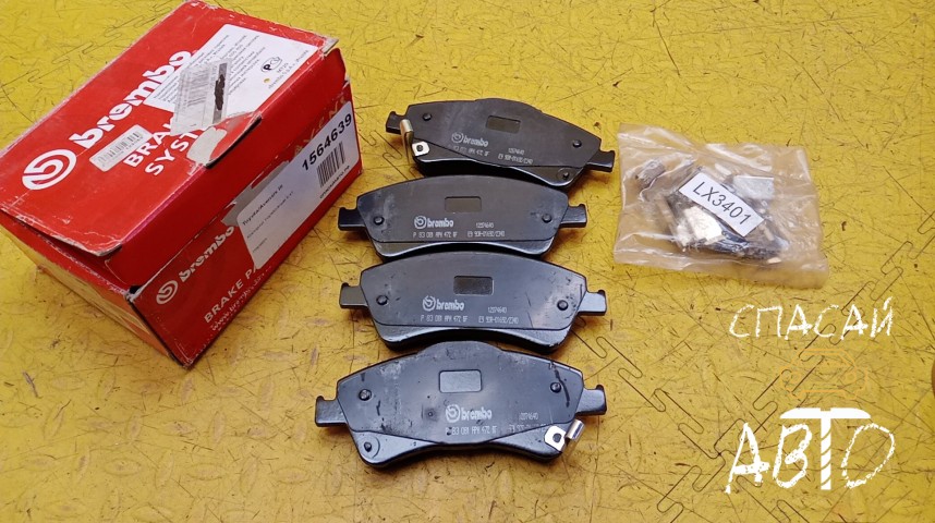 Toyota Avensis III Колодки тормозные к-кт - OEM P83081