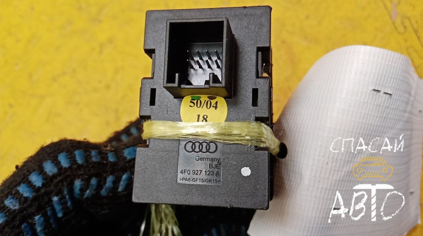 Audi A6 (C6,4F) Блок кнопок - OEM 4F0927123A