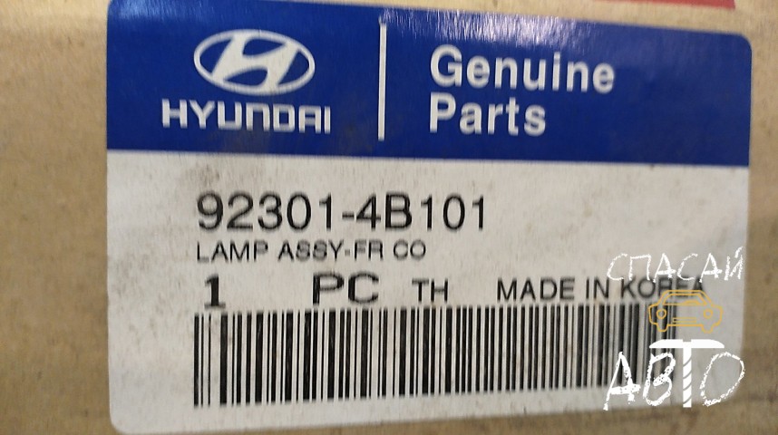 Hyundai Porter I Указатель поворота - OEM 923014B101