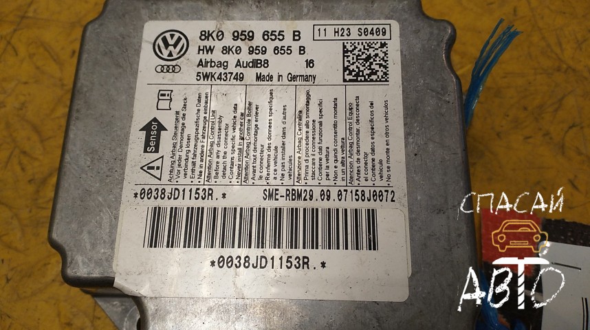 Audi A4 (B8) Блок управления AIR BAG - OEM 8K0959655B