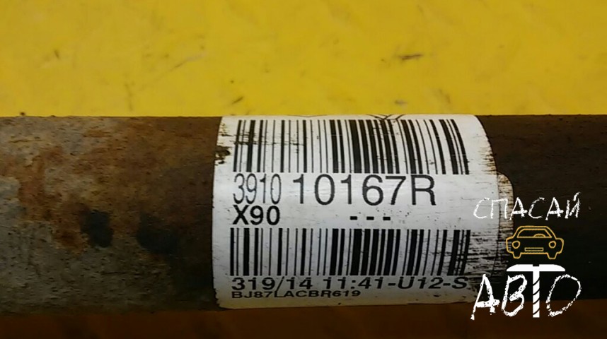 Nissan Almera (G15) Полуось передняя (привод) - OEM 3910100Q5E