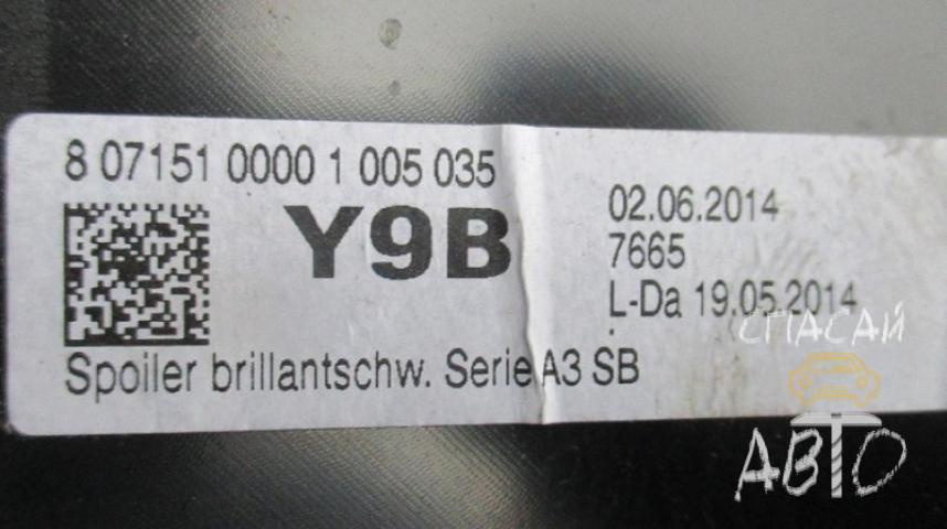 Audi A3 (8L1) Спойлер