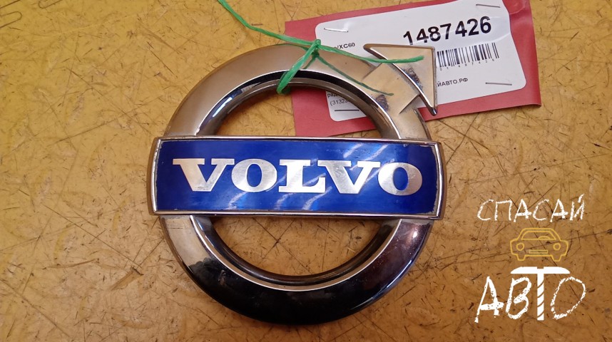 Volvo XC60 Эмблема - OEM 31323002