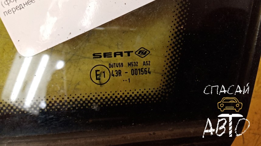 Seat Ibiza V Стекло кузовное глухое левое - OEM 6J0845411B
