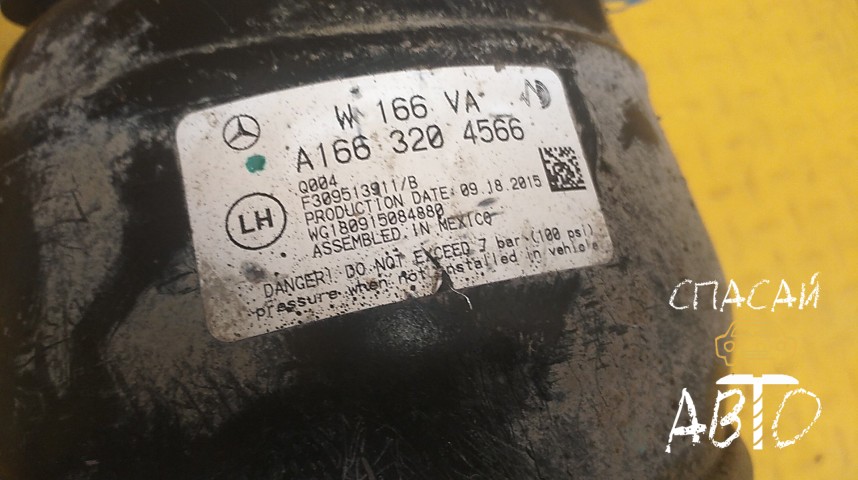 Mercedes-Benz W166 M-Klasse (ML/GLE) Амортизатор передний - OEM A1663204566