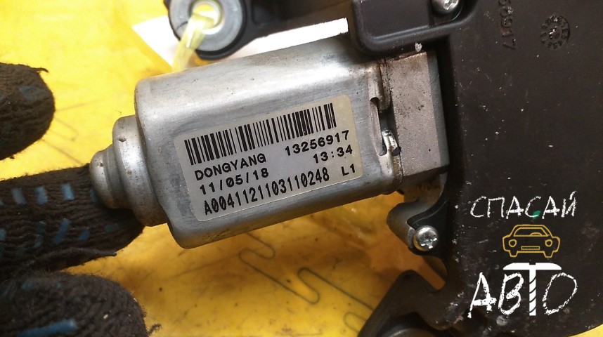 Opel Astra J Моторчик стеклоочистителя задний - OEM 13256917