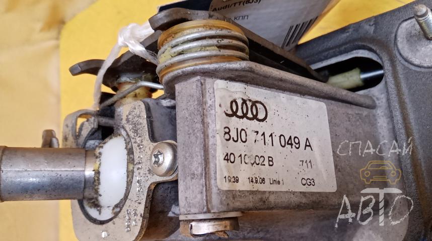 Audi TT(8J3) Кулиса КПП