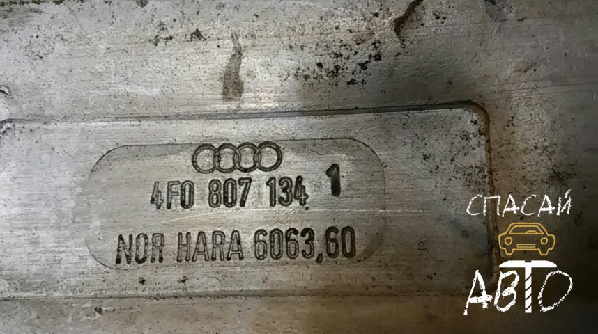 Audi A6 (C6,4F) Кронштейн усилителя переднего бампера - OEM 4F0807134