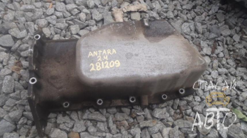 Opel Antara Поддон масляный двигателя