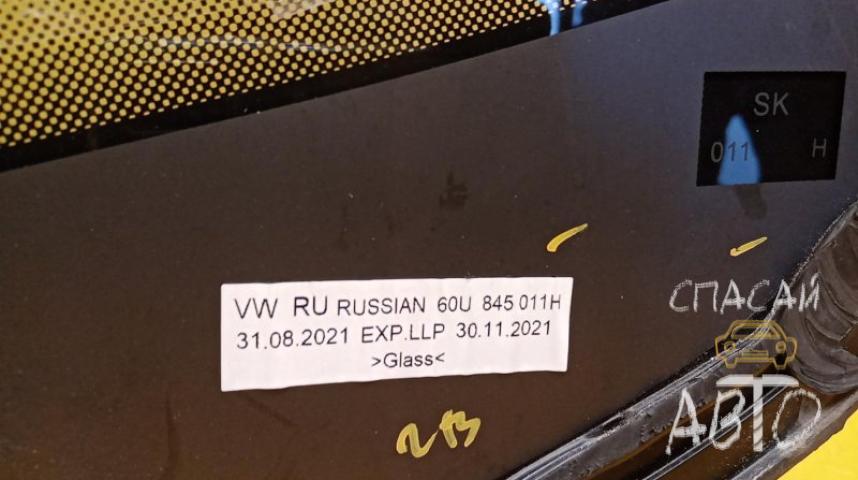 Skoda Rapid Стекло лобовое (ветровое)