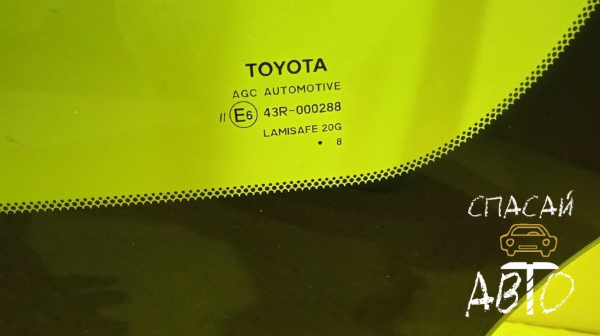 Toyota RAV 4 (40) Стекло лобовое (ветровое) - OEM 5610142280