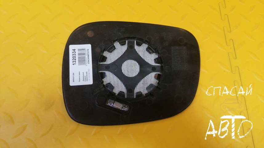 BMW X1 E84 Зеркало левое - OEM 51162991663