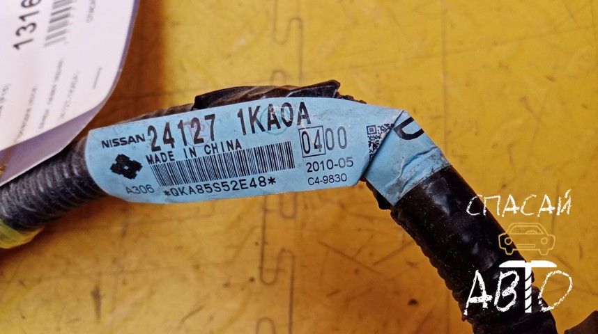 Nissan Juke (F15) Проводка (коса) - OEM 241271KA0A