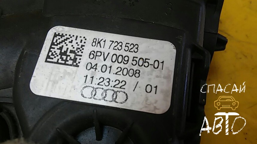 Audi A4 (B8) Педаль газа - OEM 8K1723523