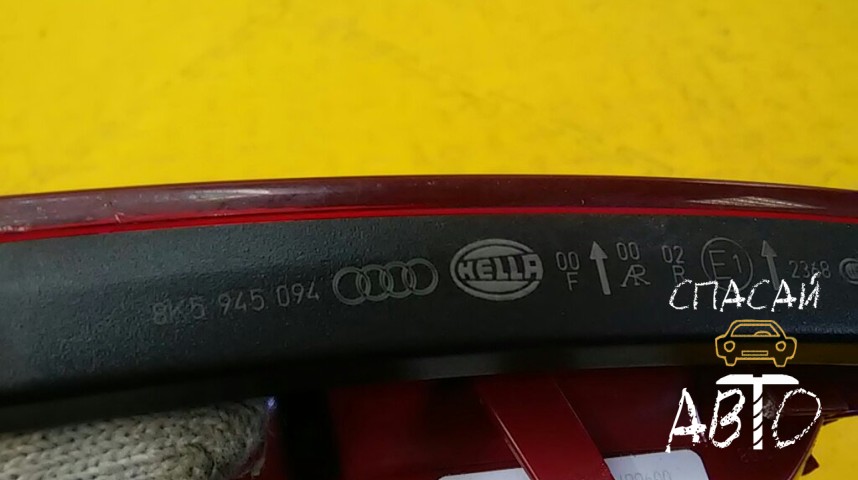 Audi A4 (B8) Фонарь задний - OEM 8K5945094