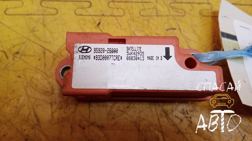 Hyundai Santa Fe (SM)/ Santa Fe Classic Датчик AIR BAG - OEM 9592026000