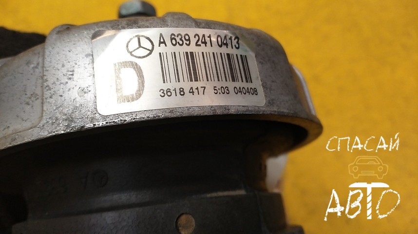 Mercedes-Benz W639 Vito/Viano Опора двигателя - OEM A6392410413