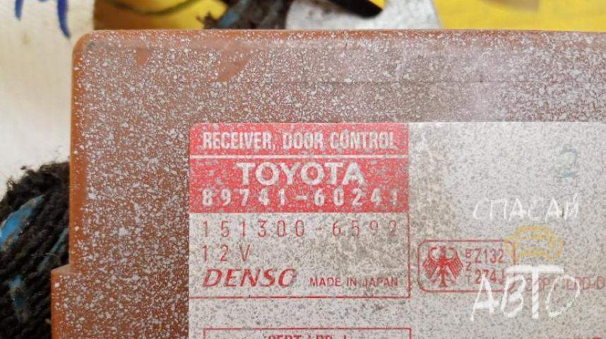 Toyota Land Cruiser (100) Блок электронный