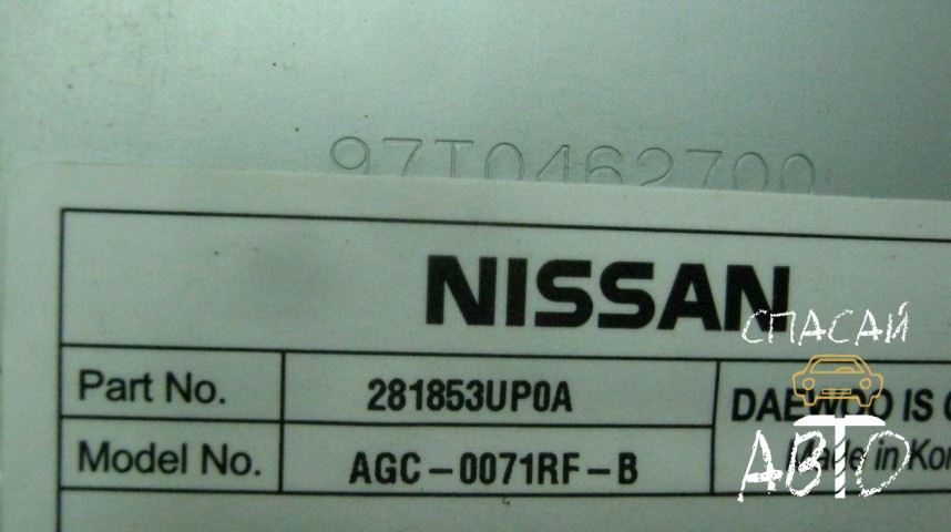 Nissan X-Trail (T31) Магнитола - OEM 281853UP0A