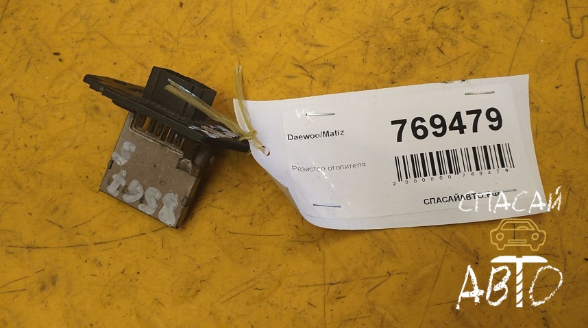 Daewoo Matiz Резистор отопителя - OEM 96619023