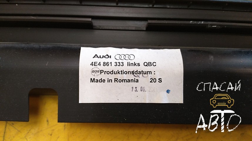 Audi A8 (D3,4E) Шторка солнцезащитная - OEM 4E4861333