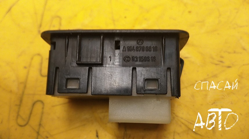 Mercedes-Benz GL-Class X164 Кнопка многофункциональная - OEM A16487068109051