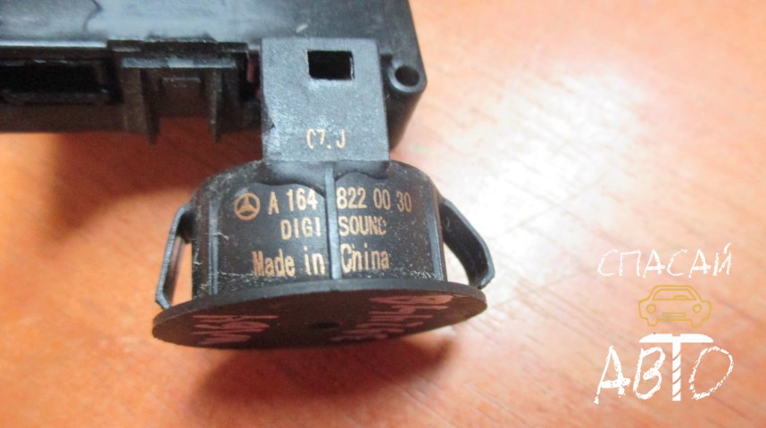 Mercedes-Benz W164 M-klasse (ML) Датчик - OEM A1648220030