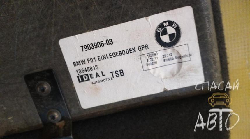BMW 7-series F01,F02 Пол багажника