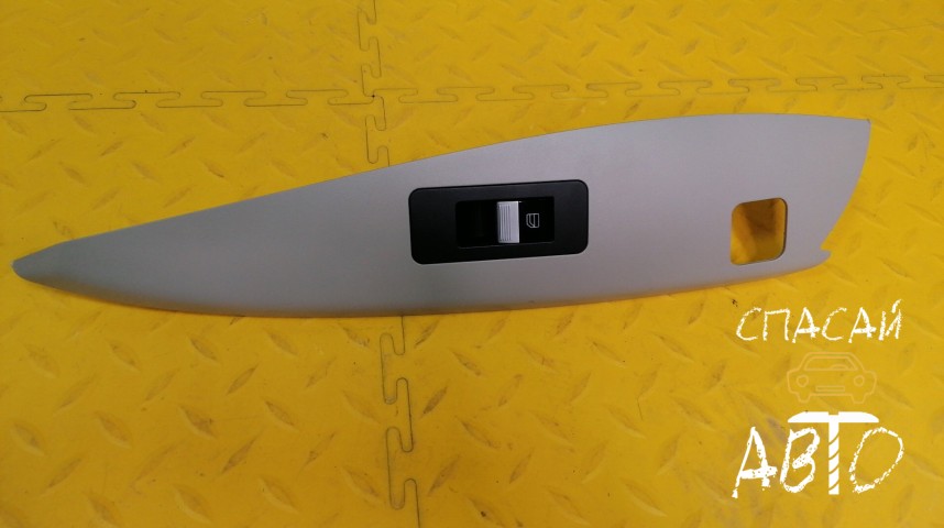 Lifan X60 Кнопка стеклоподъемника - OEM S3746200