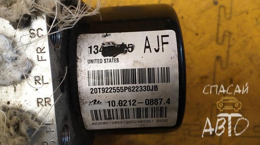Opel Astra J Блок ABS (насос)