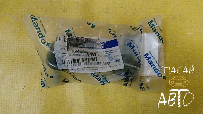 Hyundai Santa Fe (DM) Тяга задняя - OEM 555402W100