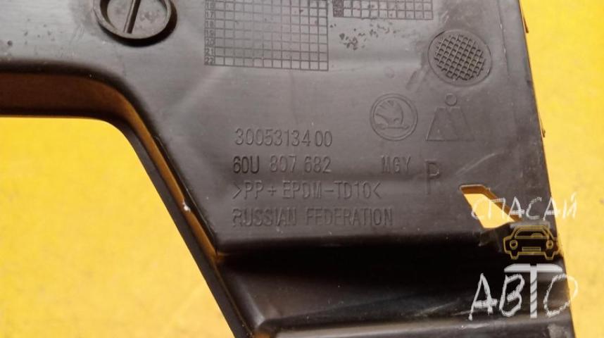 Skoda Rapid Решетка в бампер