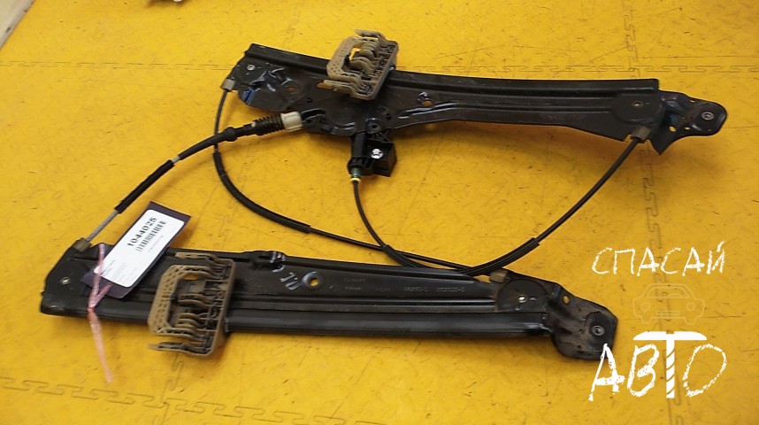 BMW 7-серия F01/F02 Стеклоподъемник передний левый - OEM 51337182105