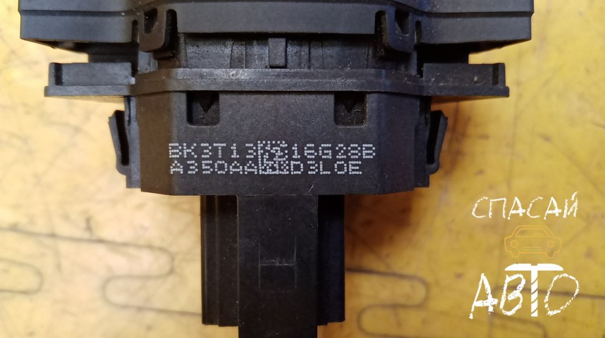 Ford Transit Кнопка аварийной сигнализации - OEM BK3T13A350AA