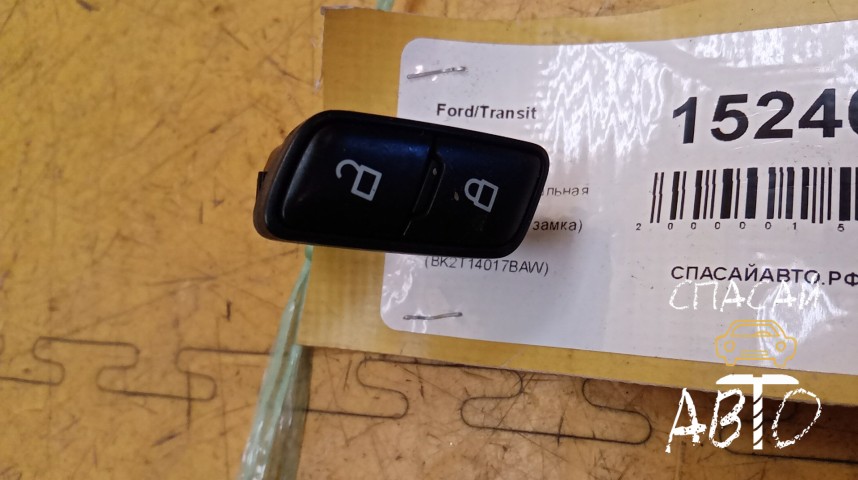 Ford Transit Кнопка многофункциональная - OEM BK2T14017BAW