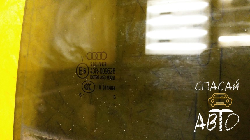 Audi A6 (C6,4F) Стекло двери задней левой - OEM 4F9845205B