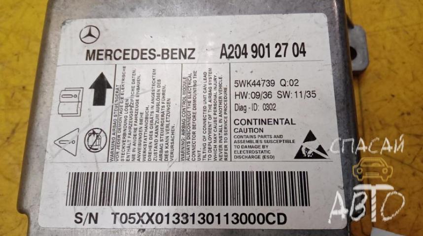Mercedes-Benz GLK-Class X204 Блок управления AIR BAG