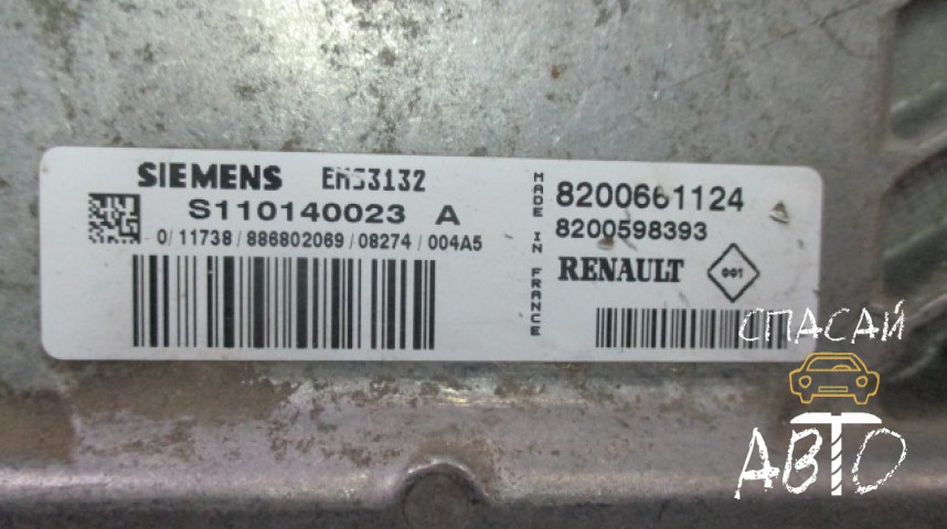 Renault Logan I Блок управления двигателем - OEM 8200661124