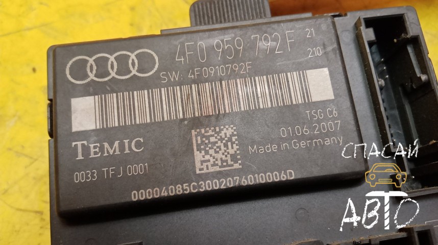 Audi A6 (C6,4F) Блок электронный - OEM 4F0959792F