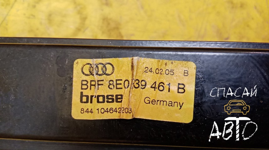 Audi A4 (B6) Стеклоподъемник задний левый - OEM 8E0839461B