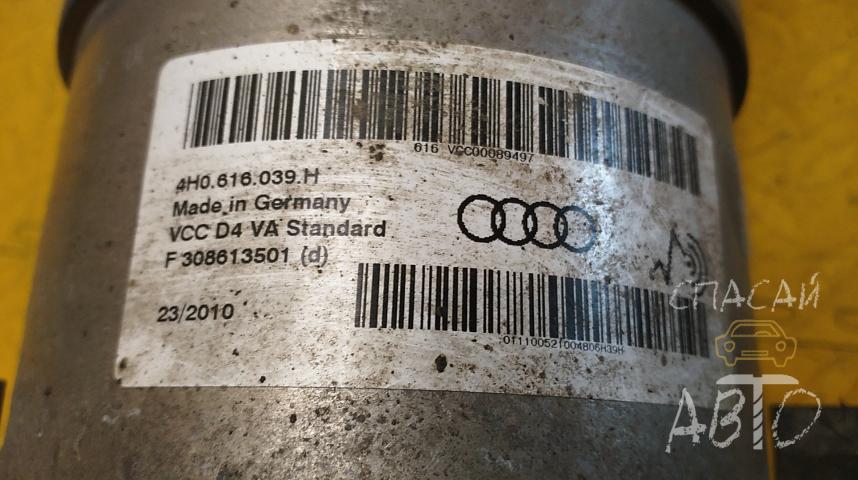 Audi A8 (4H) Амортизатор передний
