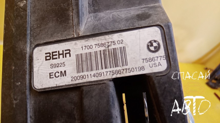 BMW X5 E70 Кронштейн радиатора - OEM 17117799762