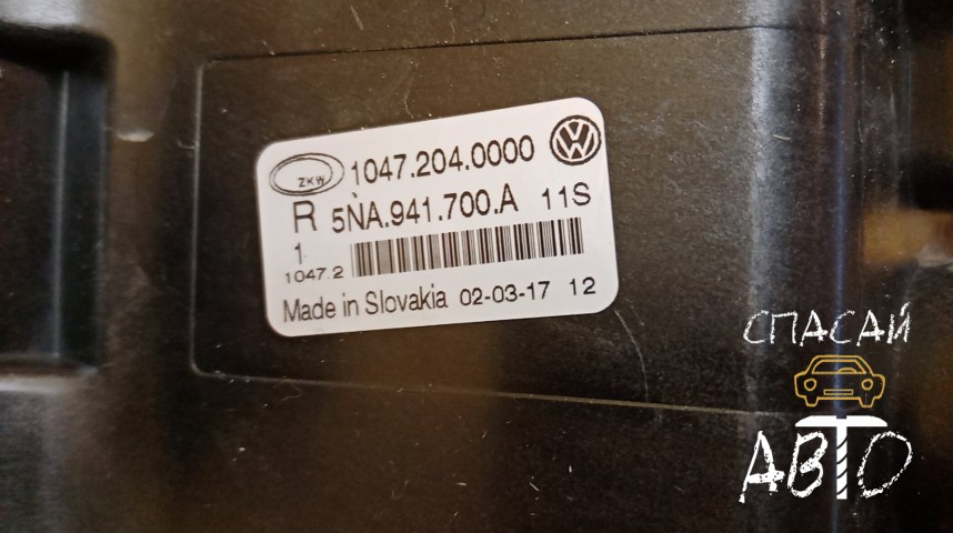 Volkswagen Tiguan Фара противотуманная - OEM 5NA941700A
