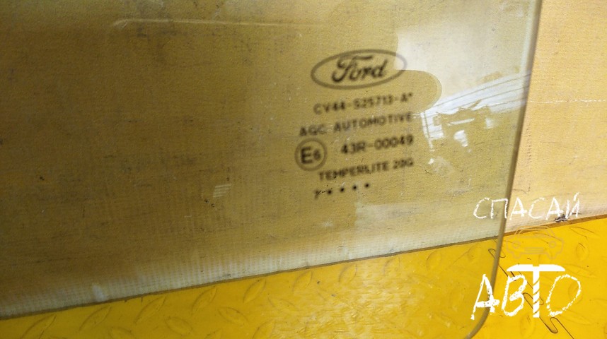 Ford Kuga II Стекло двери задней левой - OEM 1805752