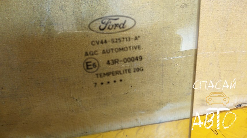 Ford Kuga II Стекло двери задней левой - OEM 1805752